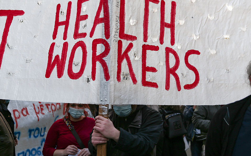 ποεδην-παναττική-στάση-εργασίας-για-υ-561528562