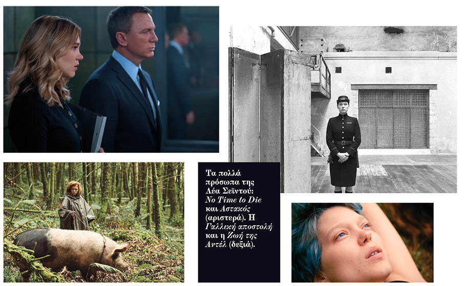 «Δεν χρειάζεται να υποφέρω για να δώσω τον καλύτερό μου εαυτό»-2