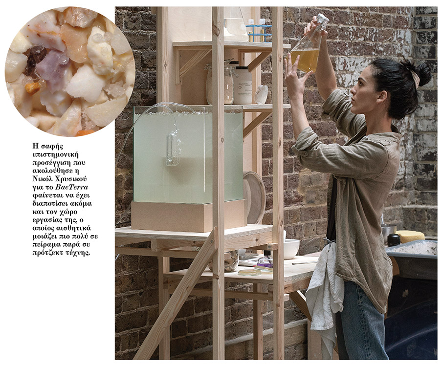 Yπάρχουν κεραμικά χωρίς φωτιά;-2