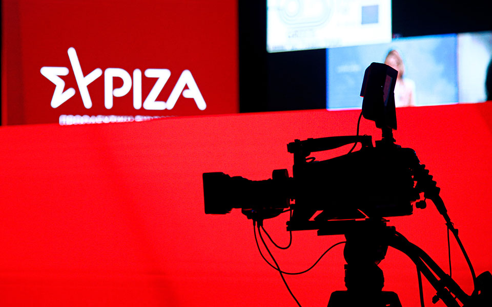 συριζα-αναστολή-των-πολιτικών-εκδηλώ-561556378