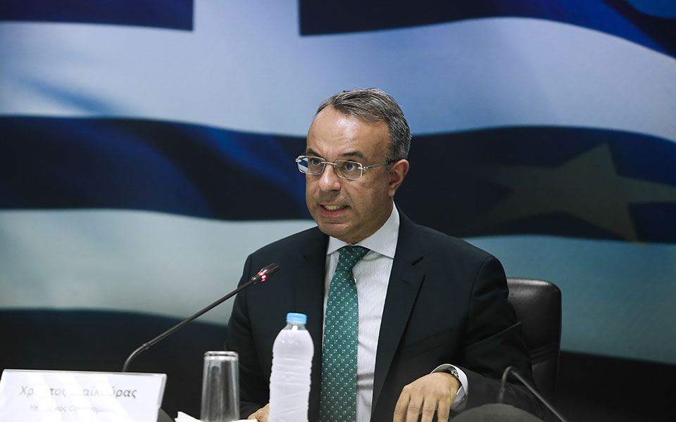 χρ-σταϊκούρας-στην-ετήσια-σύνοδο-του-δ-561533698