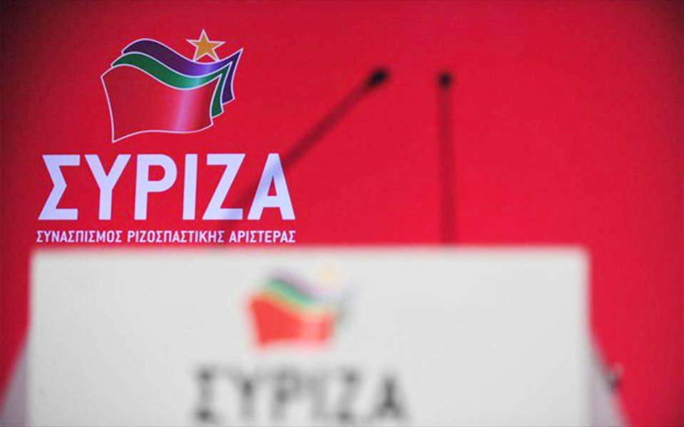 οι-μετοχές-των-στελεχών-συριζα-561538879