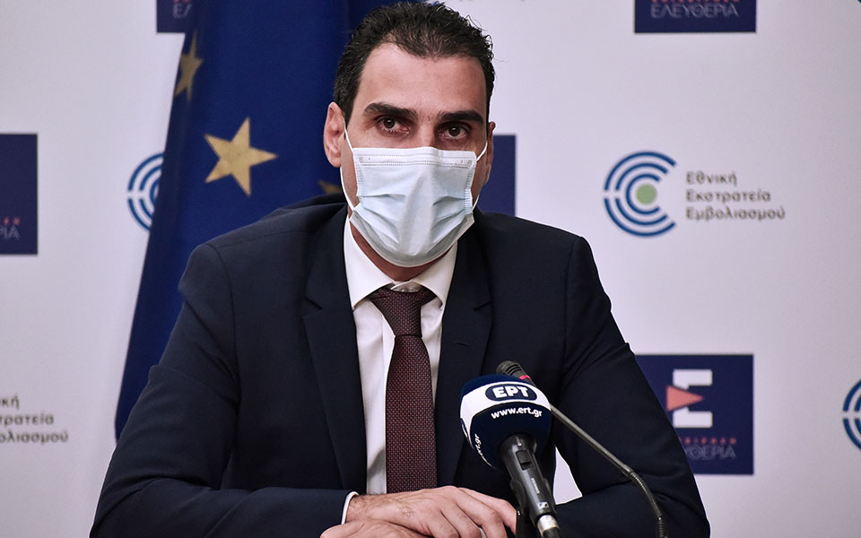 στη-β-ελλάδα-ο-μ-θεμιστοκλέους-προσπ-561533716