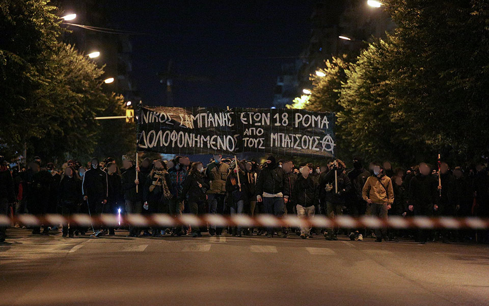 Θεσσαλονίκη: Πορεία διαμαρτυρίας για τον θάνατο του 18χρονου στο Πέραμα-1