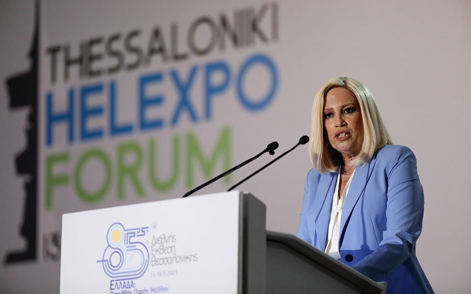 φώφη-γεννηματά-εθνικό-πένθος-η-τετάρτ-561556243