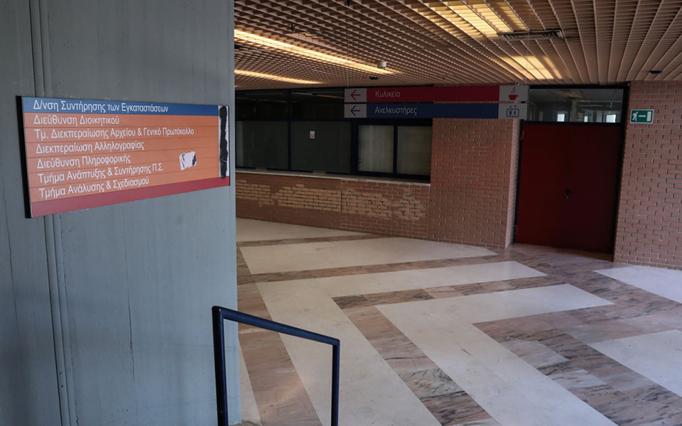 πανεπιστήμια-επιστροφή-με-μέτρα-στα-α-561523087