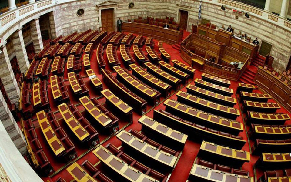 νέο-αφήγημα-ένας-φορέας-561524902