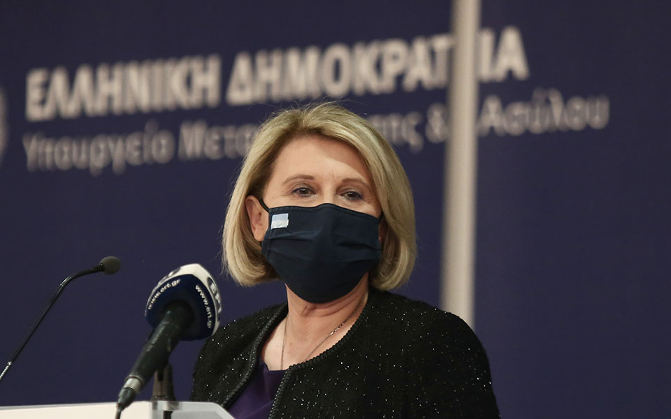 μνημόνιο-για-την-ένταξη-των-προσφύγων-561561913