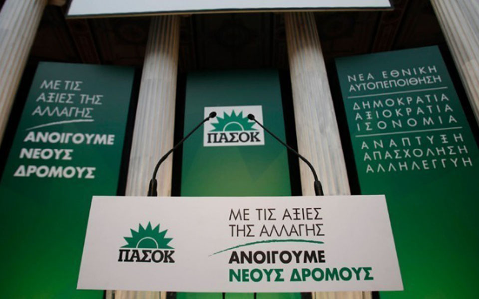 θεωρείο-νέος-πρόεδρος-από-την-κ-ο-561555178