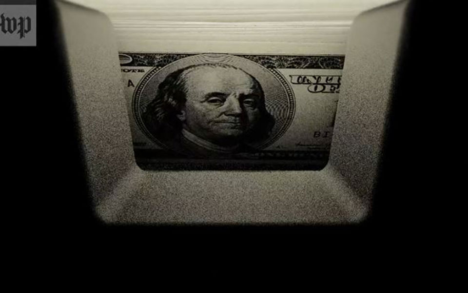 pandora-papers-ο-μυστικός-πλούτος-και-οι-σκοτεινέ-561523006