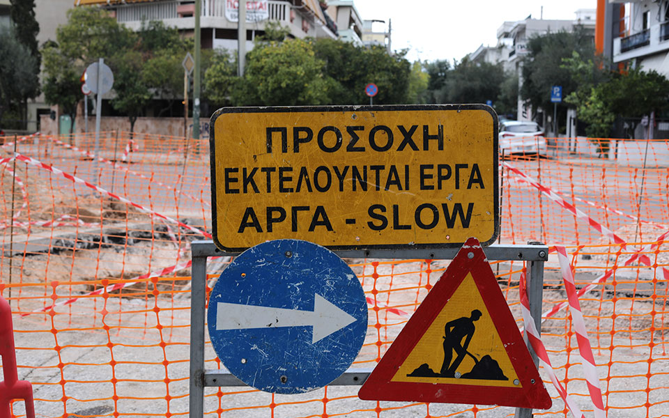 χαλάνδρι-στην-κυκλοφορία-το-τμήμα-της-561556345