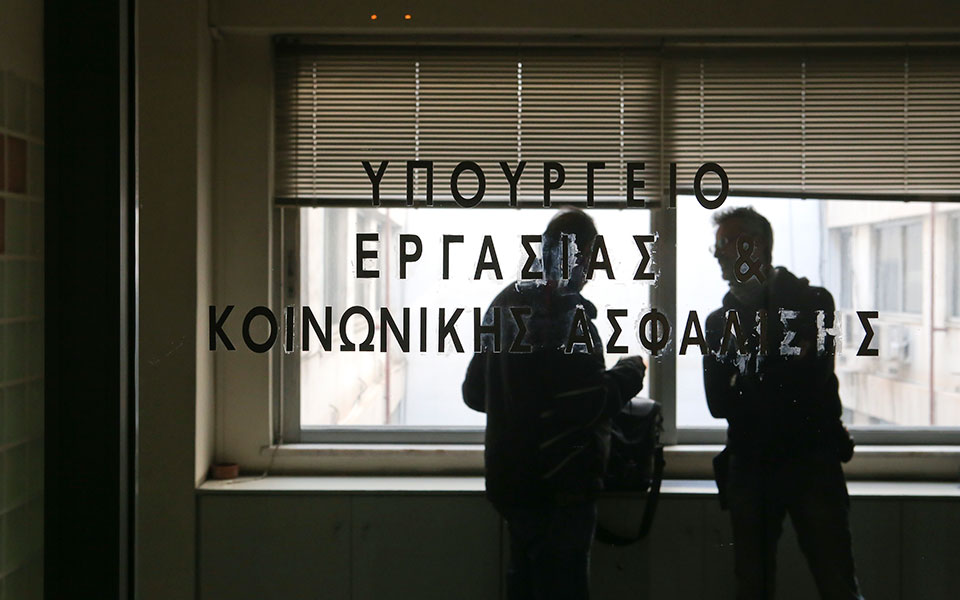 κέντρο-καινοτομίας-για-γυναίκες-συστ-561557488