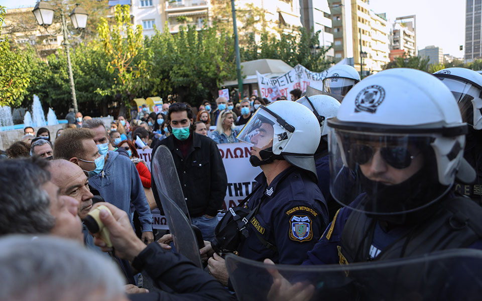 συγκέντρωση-διαμαρτυρίας-γιατρών-κα-561550396