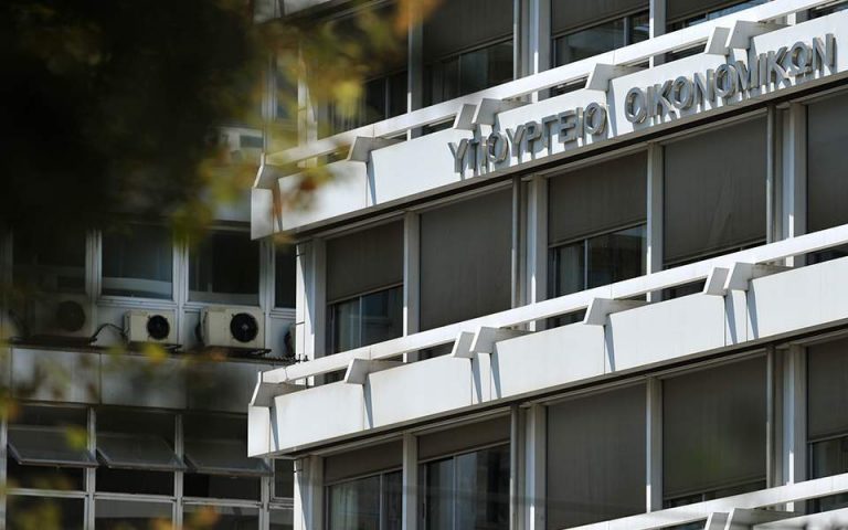 στο-9-ήταν-τελικά-η-ύφεση-το-2020-561543673