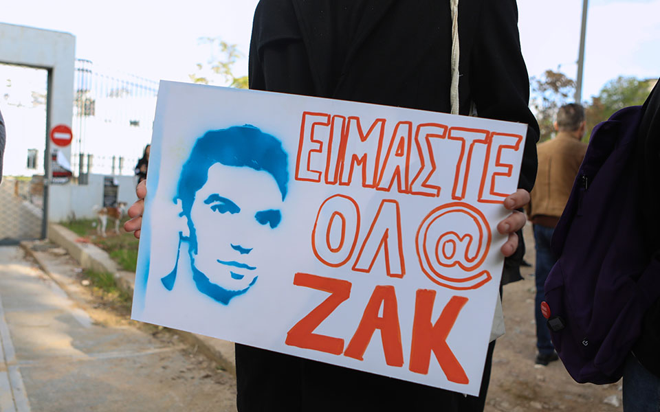 ζακ-κωστόπουλος-δεν-ήταν-περιθωριοπ-561548839