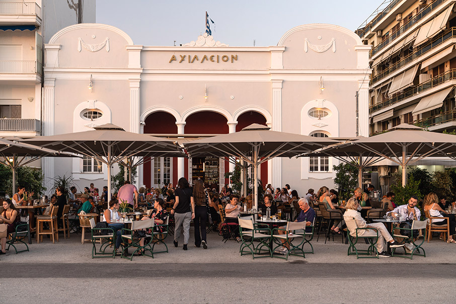 Βόλος: Διαδρομές για καλοφαγάδες-3