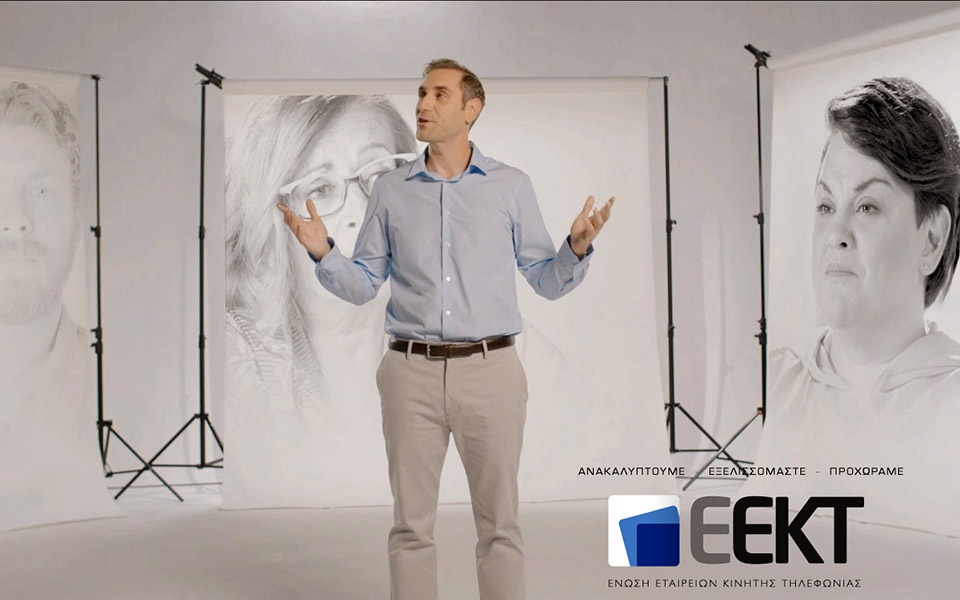 ανακαλύπτουμε-εξελισσόμαστε-πρ-561583096