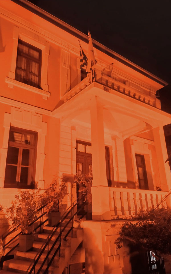 Στα πορτοκαλί «ντύθηκαν» κτίρια της χώρας σε μήνυμα κατά της έμφυλης βίας-3