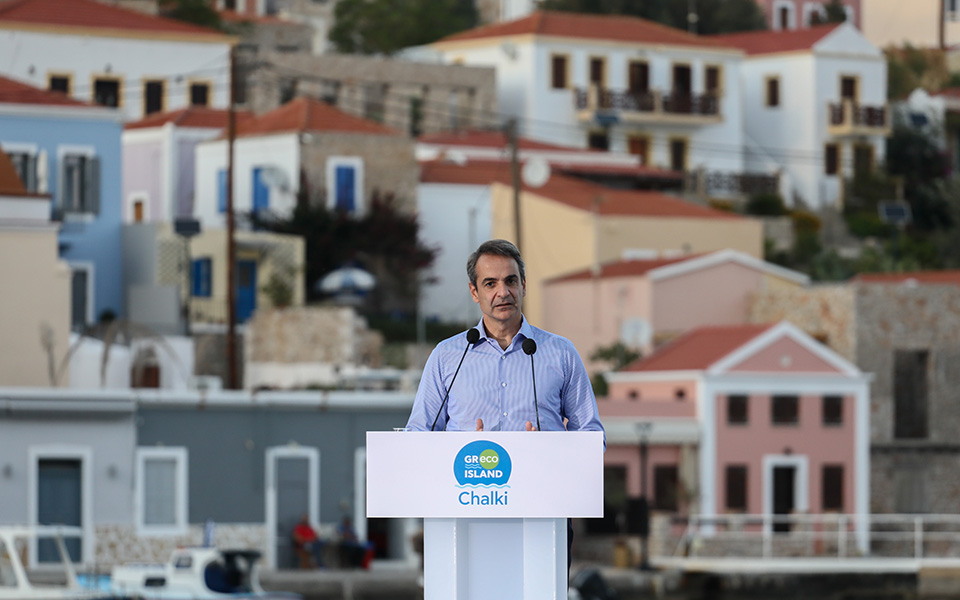 κυρ-μητσοτάκης-στην-κ-η-ελλάδα-πρότυ-561575440