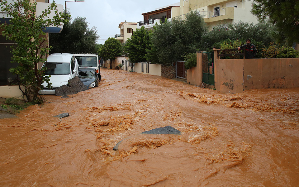 υποχρεωτική-ασφάλιση-για-πυρκαγιές-561575575