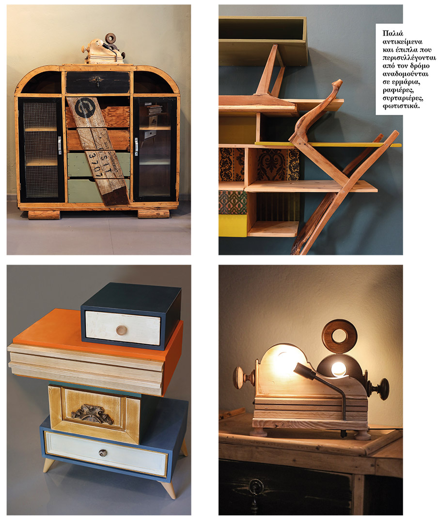 Γιόλα Ψαροπούλου: Νέα ζωή σε πεταμένα έπιπλα-2