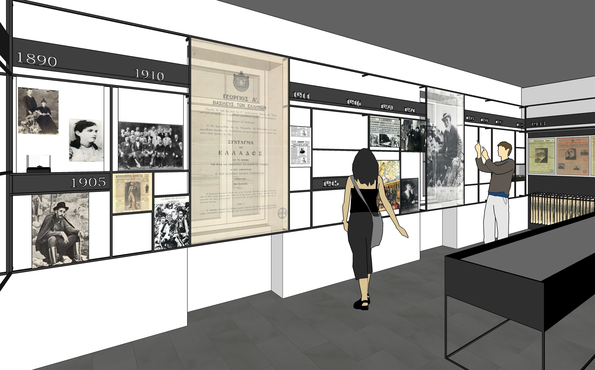 το-νέο-μουσείο-του-ελευθερίου-βενιζέλ-561603007