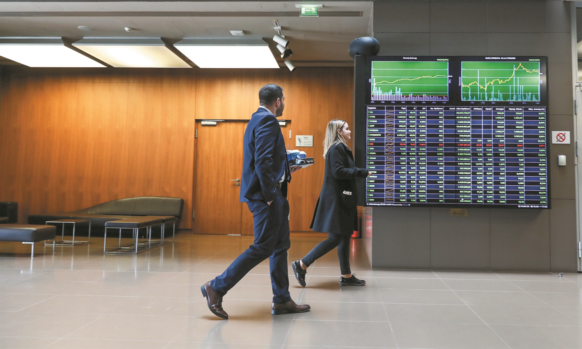 χρηματιστήριο-άνοδος-με-στήριξη-από-τ-561570616