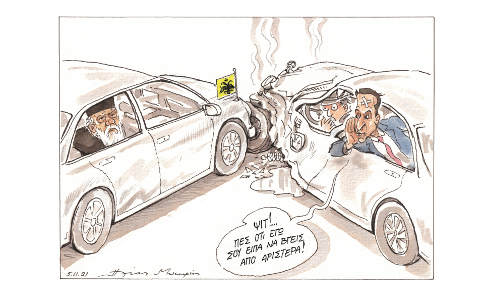 σκίτσο-του-ηλία-μακρή-06-11-21-561574942