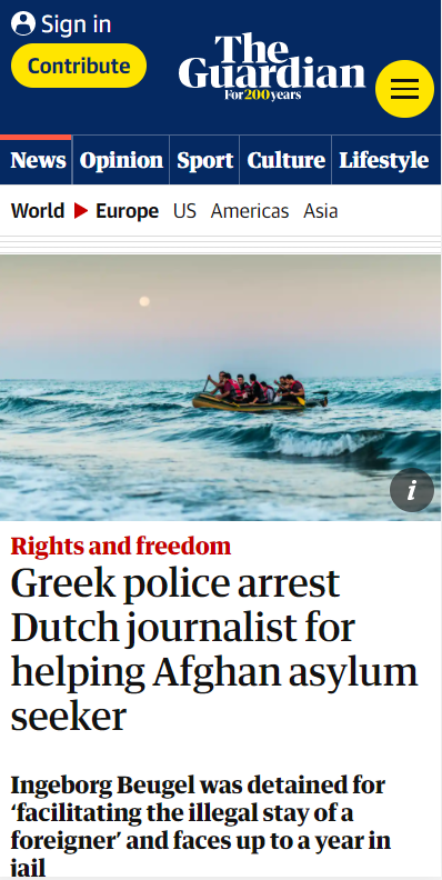 Ποια είναι η Ολλανδή δημοσιογράφος που προκάλεσε το επεισόδιο στο Μαξίμου-1