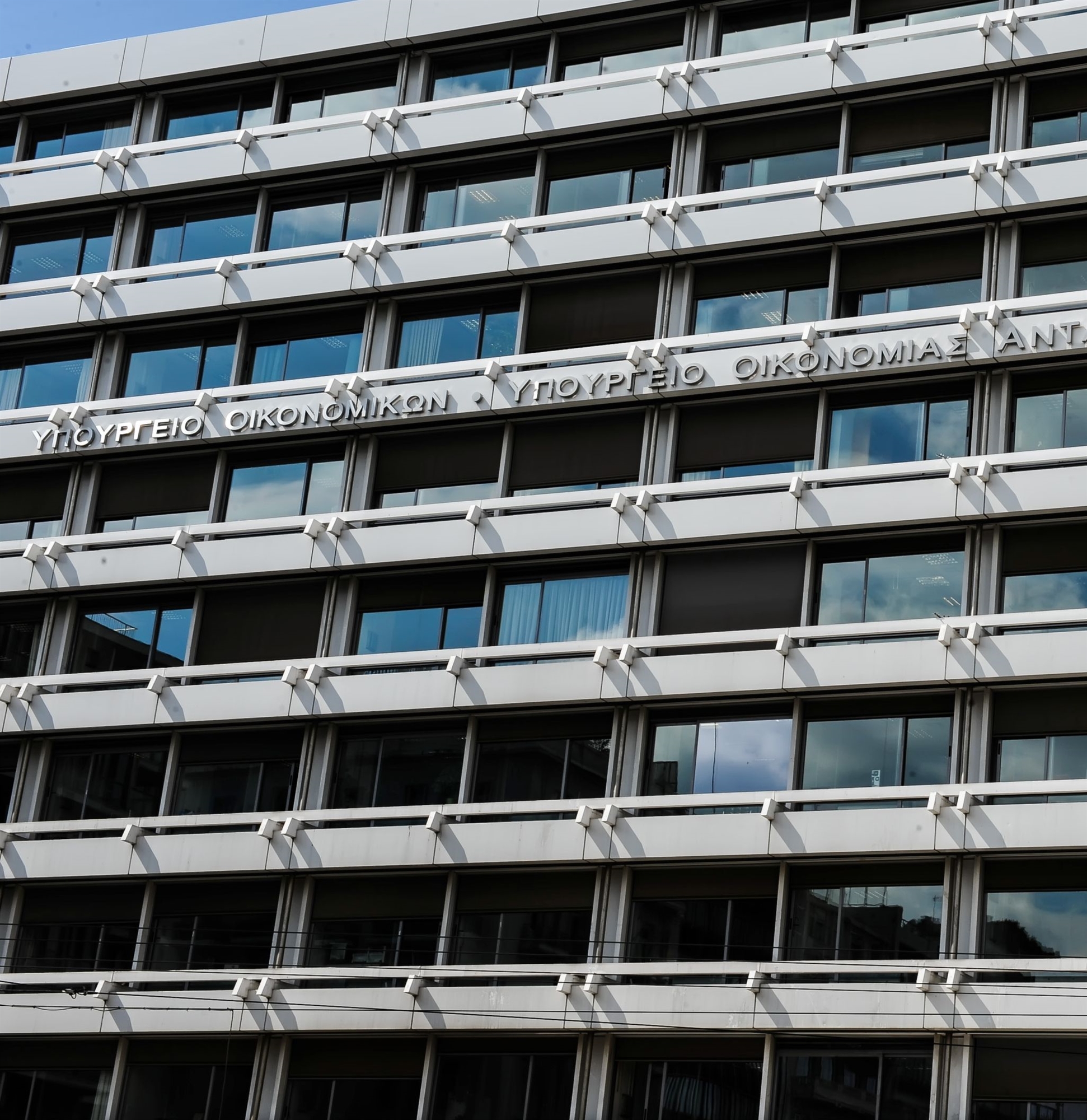 παρατείνεται-για-ένα-τρίμηνο-το-πρόγρ-561582796