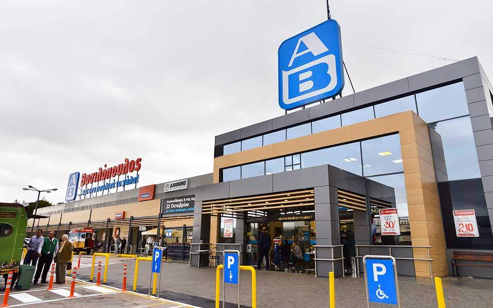 παράδοση-αυθημερόν-σε-τρεις-πόλεις-απ-561581302