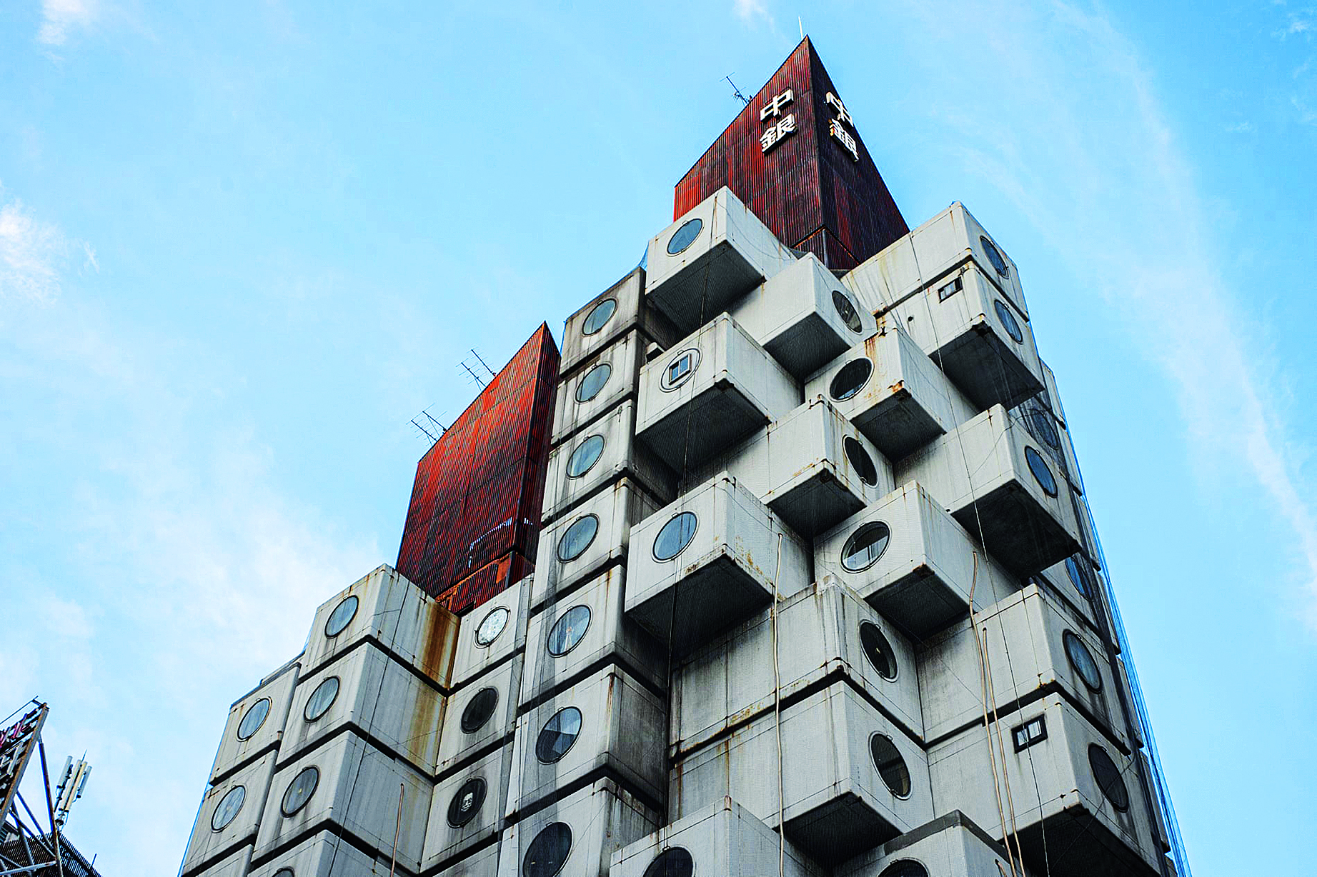 κάψουλες-σε-κίνδυνο-561579226