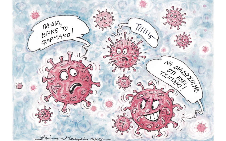 σκίτσο-του-ηλία-μακρή-05-11-21-561571849