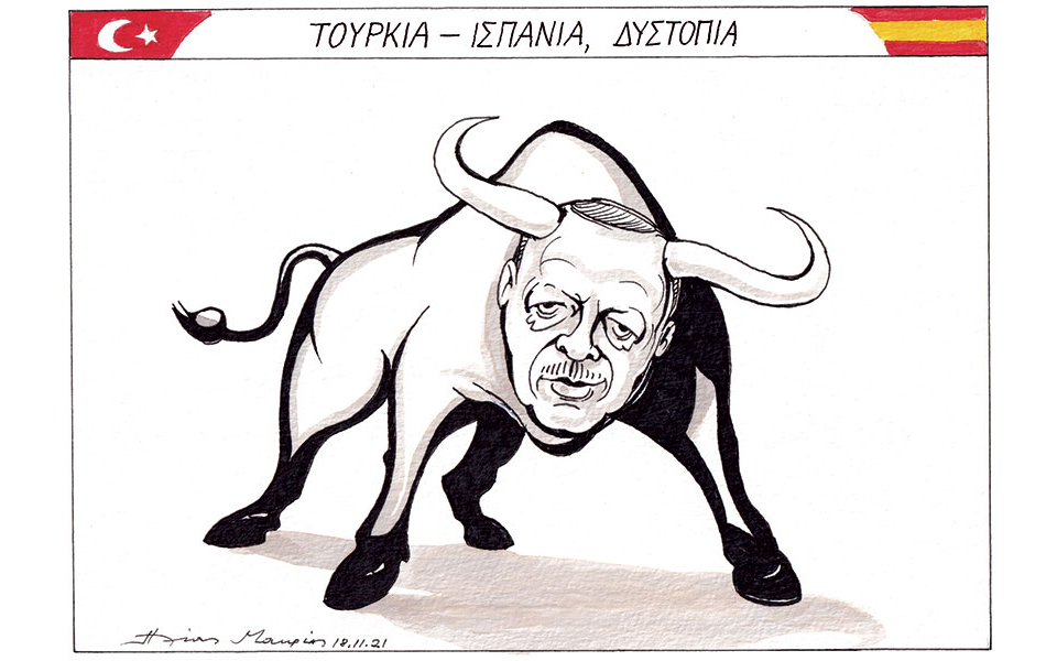 σκίτσο-του-ηλία-μακρή-19-11-21-561593746