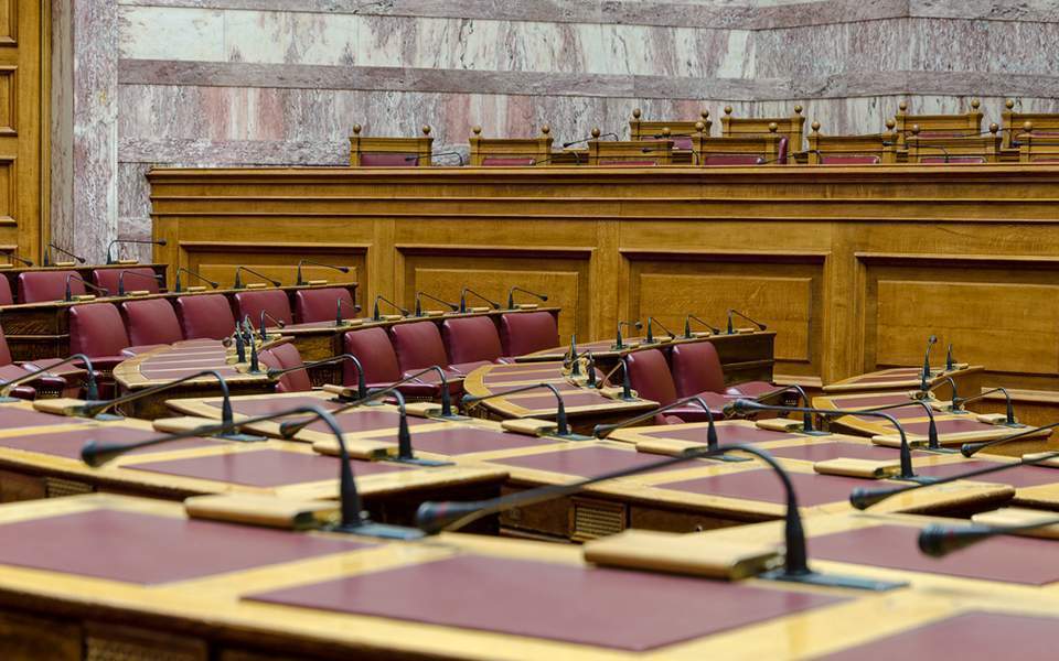 την-προσεχή-παρασκευή-η-απόφαση-για-εξ-561572416