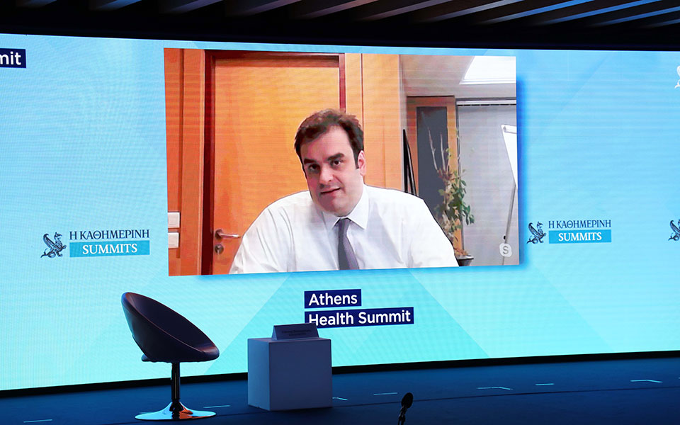 καθημερινή-athens-health-summit-κ-πιερρακάκης-μετατ-561600760
