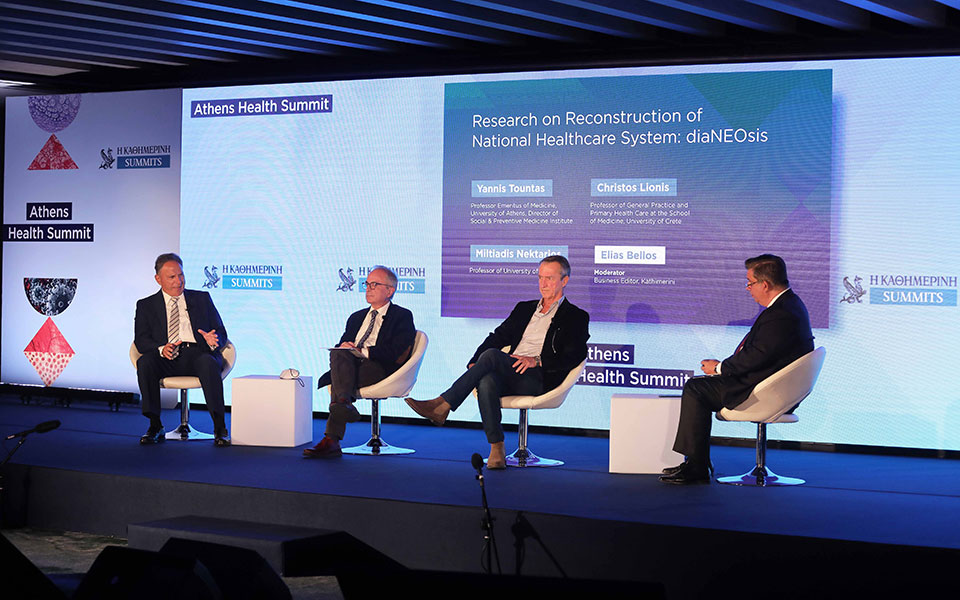 καθημερινή-athens-health-summit-έρευνα-διανεοσις-στ-561599233
