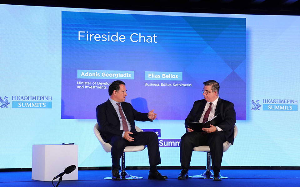 καθημερινή-athens-health-summit-αδ-γεωργιάδης-έχουμ-561599272