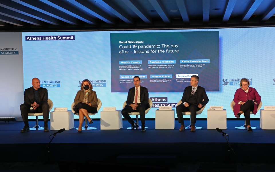 καθημερινή-athens-health-summit-αν-κοτανίδου-back-up-στις-561600313