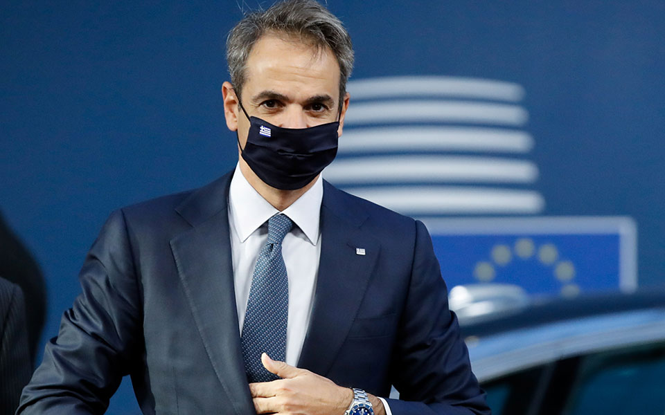 διάσκεψη-για-τη-λιβύη-στο-παρίσι-ολοκλ-561583534