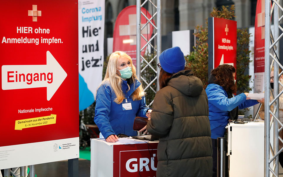 ψευδαισθήσεις-αντικαθεστωτισμού-γι-561583681