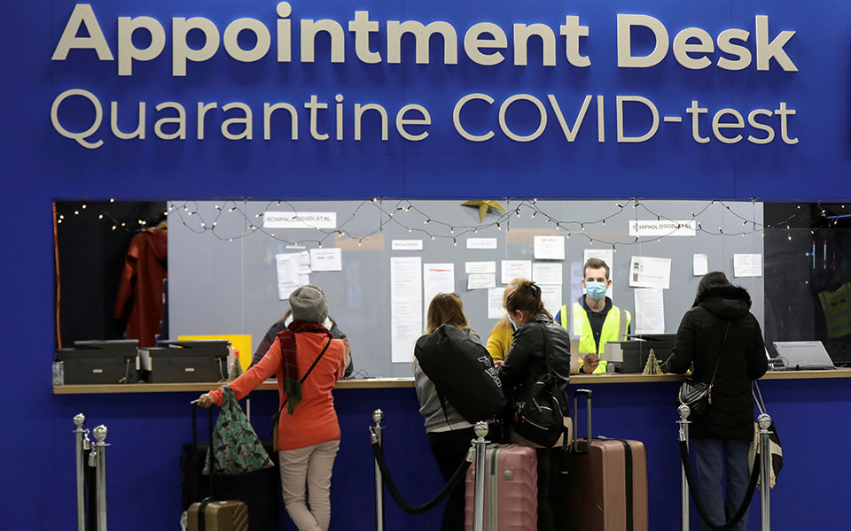 ινστιτούτο-μεταδοτικών-ασθενειών-ν-α-561609361