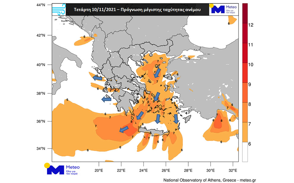 Μεταβολή του καιρού: Έρχονται βροχές και σημαντική ενίσχυση των ανέμων (χάρτες)-2