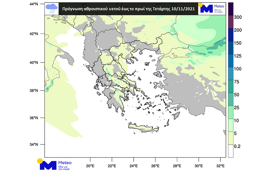 Μεταβολή του καιρού: Έρχονται βροχές και σημαντική ενίσχυση των ανέμων (χάρτες)-1