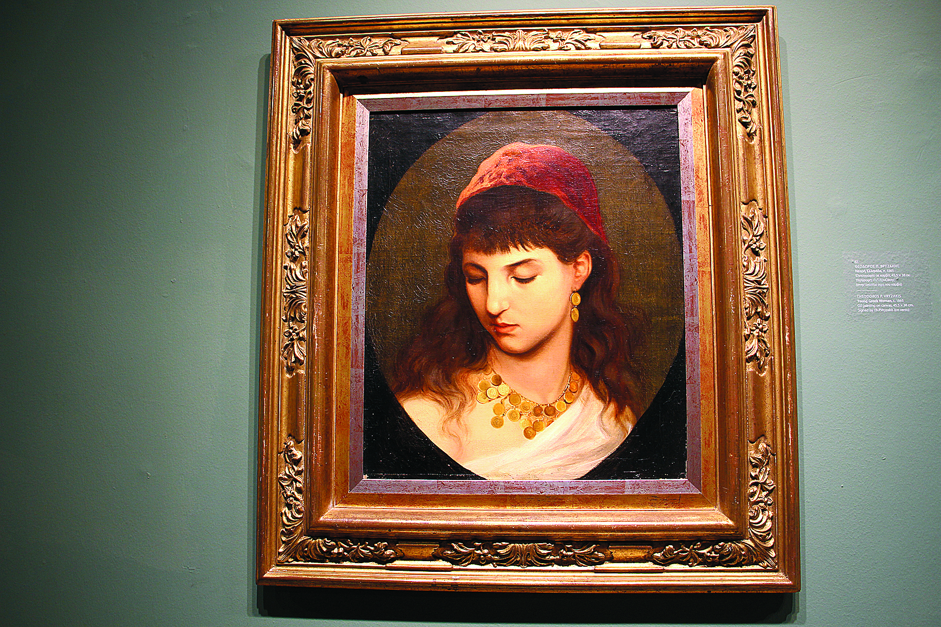 Μια σπάνια συλλογή για τη μετεπαναστατική Ελλάδα παρουσιάζεται στα Χανιά-3