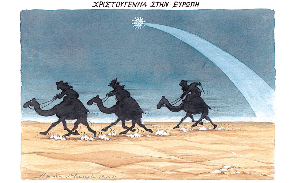 σκίτσο-του-ηλία-μακρή-20-11-21-561596203