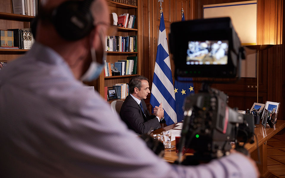 το-κράτος-είστε-εσείς-η-διαφωνία-του-561569860