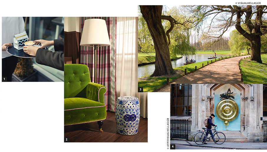 Επιστροφή στο Cambridge-1