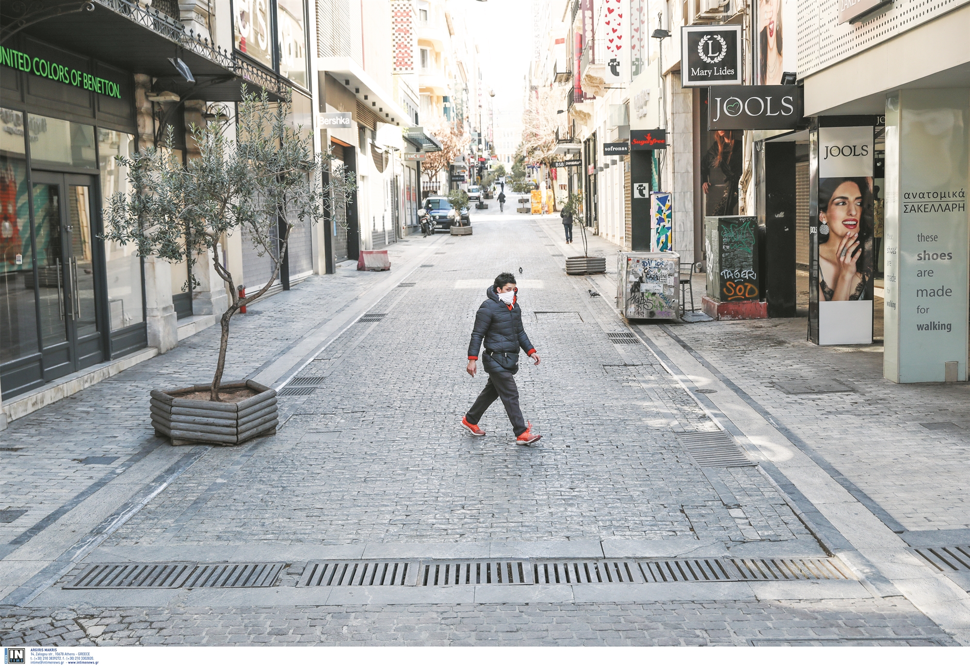 ξεκίνησε-η-αποπληρωμή-των-χρεών-της-πα-561568885