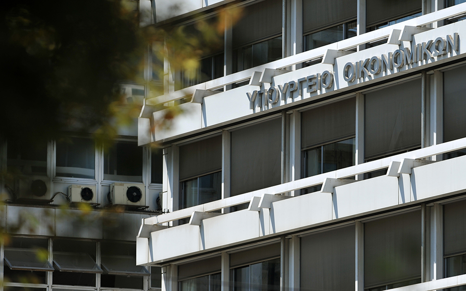 επιστρεπτέες-προκαταβολές-μετάθεση-561576691